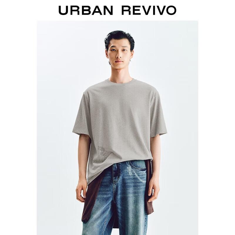 UR Men s 2025 Summer Trendy Color-block Print Cotton T-Shirt XS