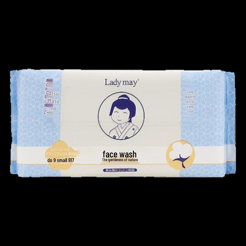 Spes Fragrant Bath & Shower 6-Piece Set