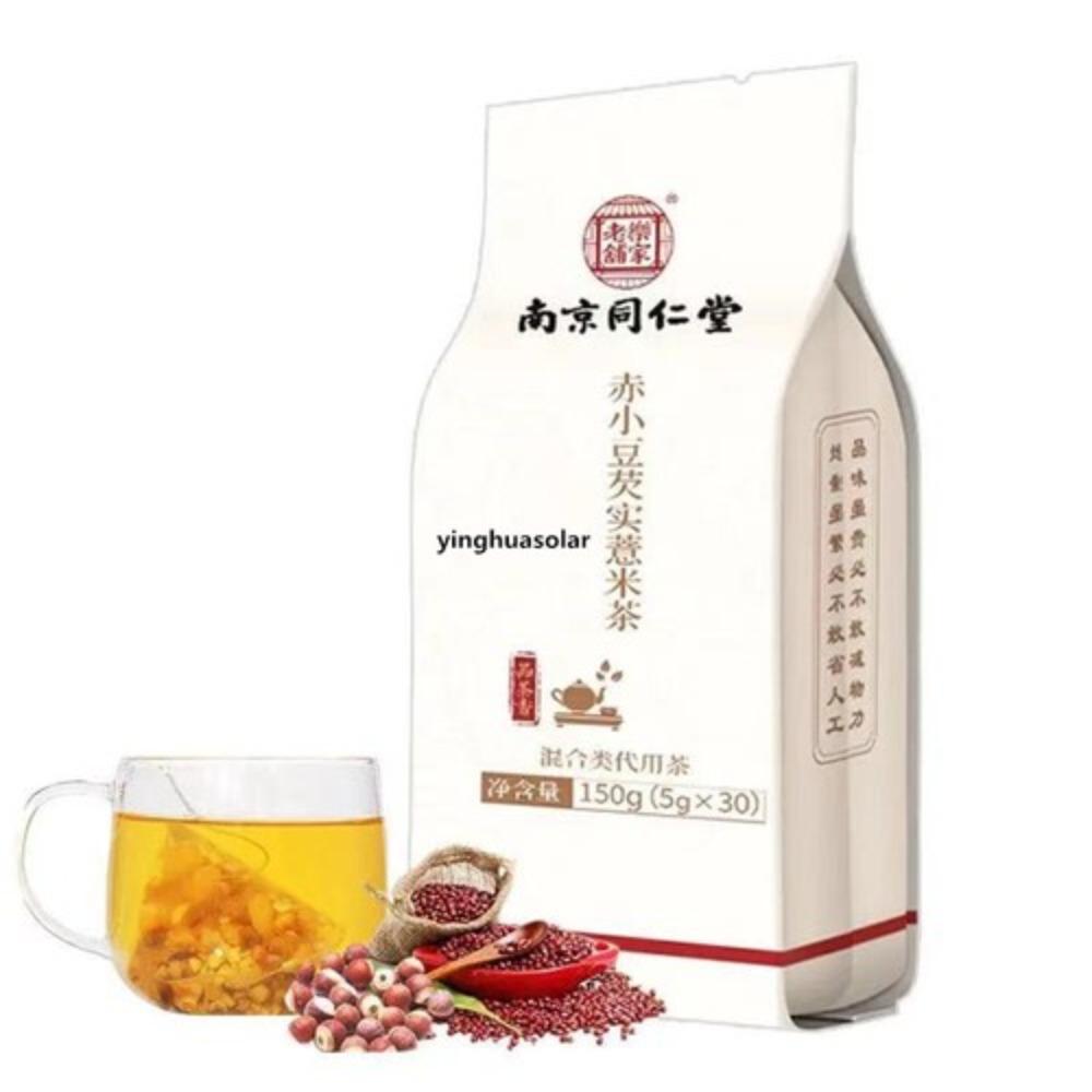 Red Beans Barley Herbal Tea 60 Bags 300g Natural Energy Detox Drink