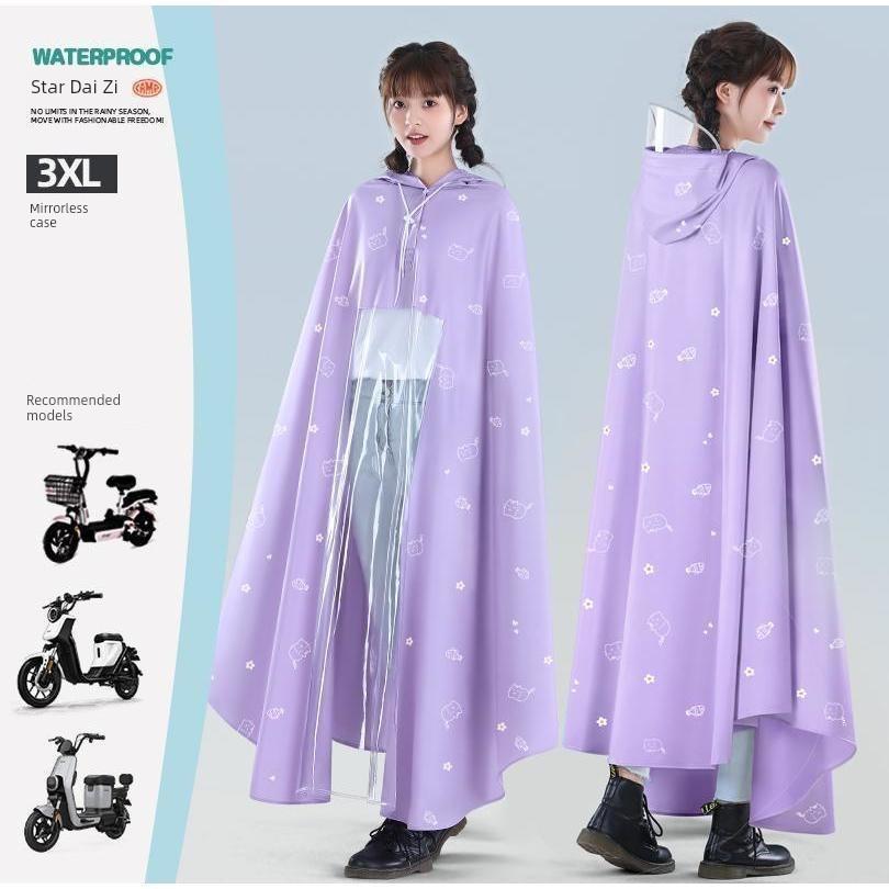 Raincoat for Electric Vehicles, Special Raincoat for Electric Motorcycles, Women's Oversized and Thickened Full-Body Raincoat, New Style Rain Poncho