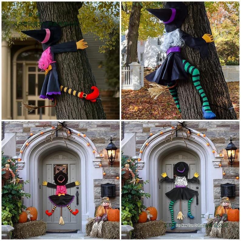 Halloween Tree-Hugging Witch Decoration: Outdoor Hanging Ornament