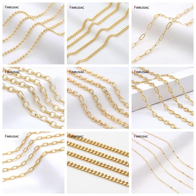 14K Gold-Plated Brass Wide Chain,Patterned Cable Chains For DIY Handmade Necklace Bracelet Accessories Jewelry Making Component
