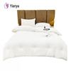 Yier Ya Class A All-Season Feather Silk Fiber Duvet