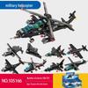 Sengbao J-20 Stealth Fighter 50 Model Building Blocks - Children's Educational Toy