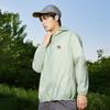 Mark Fairwhale Herren Sommer Kapuzen-Sonnenschutzjacke