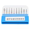 10pcs Dental Polishing Burs Drill High Speed Stainless Steel Dental Burs Drill Kit for Grinding
