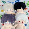 Anime Love and Deepspace Plush Doll Toy 20cm Xavier Rafayel Cosplay Cute Soft Stuffed Pillow Birthday Gift For Game Fans