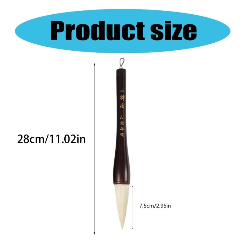 Large Chinese Calligraphy Brush Sumi Painting Brush Antithetical Couplet Writing Brush Watercolor Brush for Beginner