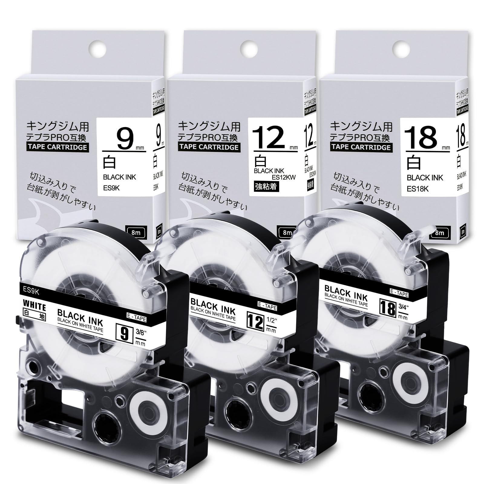 

Airmall Compatible Tepra Tape 9mm 12mm 18mm White Compatible with King Jim Tepra Main Units King Jim SS9K SS12K SS18K White Text Length 8m Compatible