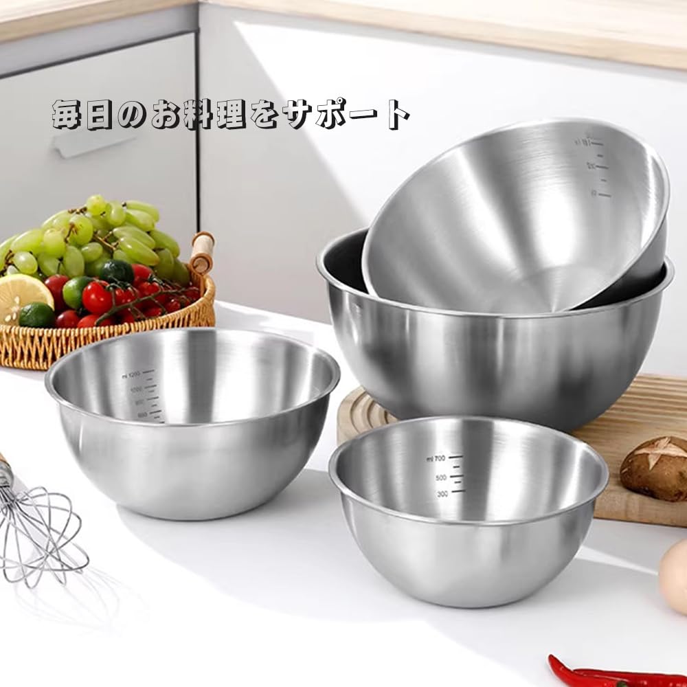 TXCAOT Stainless Steel Deep Stainless Steel Bowl Bowl, Type, (5 Pieces)