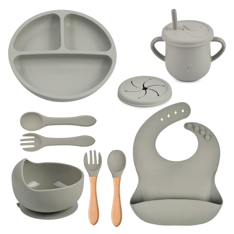 Lantuan Silicone Dinnerware Set