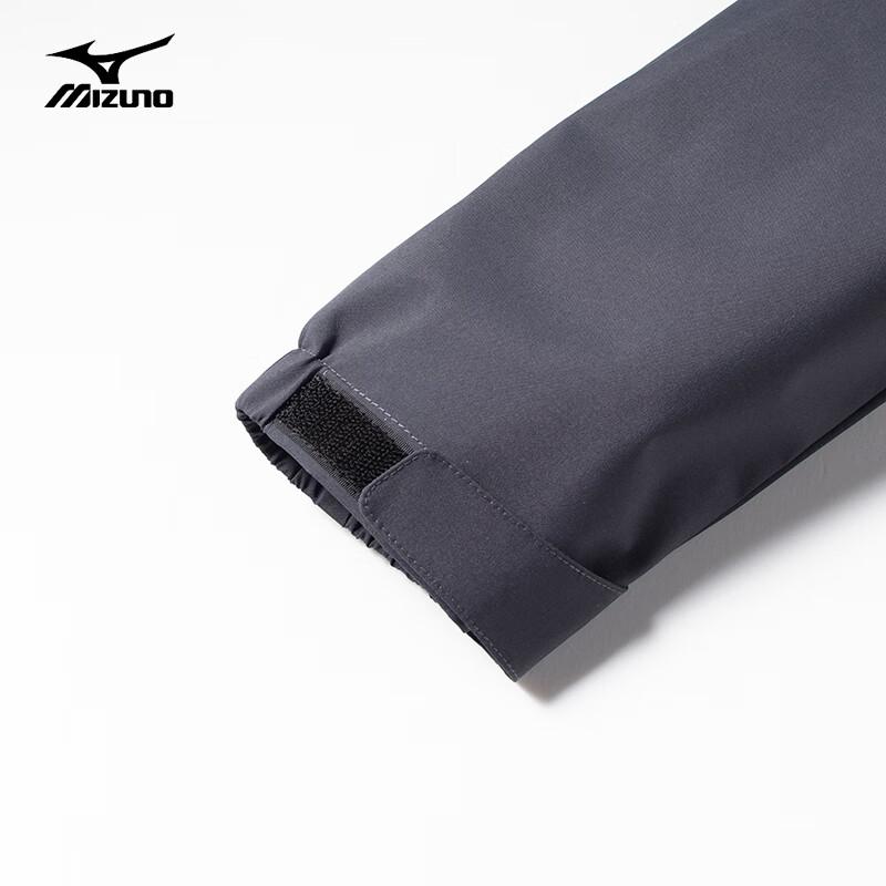 Mizuno Men's Multi-Pocket Outdoor Jacket