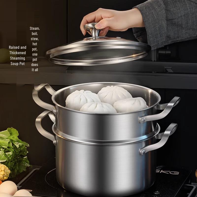 SuLe 20CM 316 Stainless Steel Steamer & Soup Pot Set