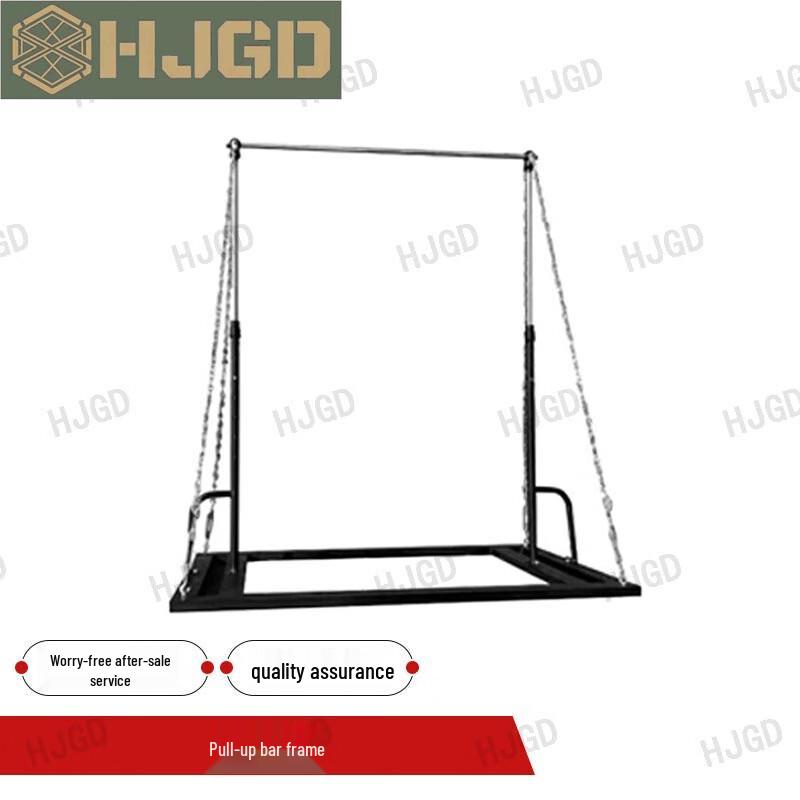 

Outdoor Training Pull-up Bar Frame