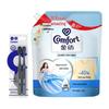 Cenban Soft Wide-Head Toothbrush 2-Pack & Downy 1.9KG Fabric Conditioner Bundle