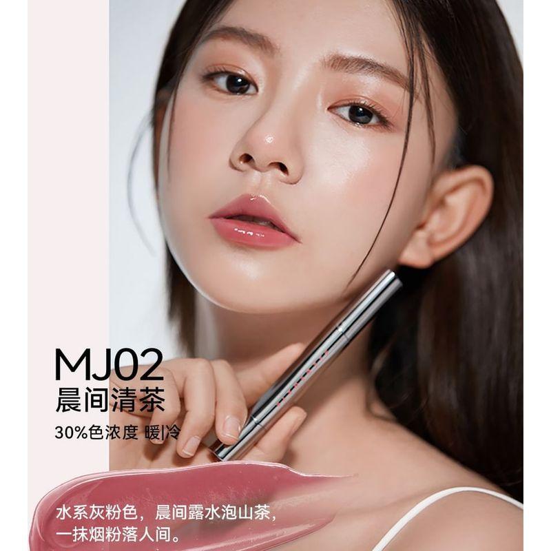 AZTK - MeltyKiss Jelly Gloss Lippenstift - 9 Farben