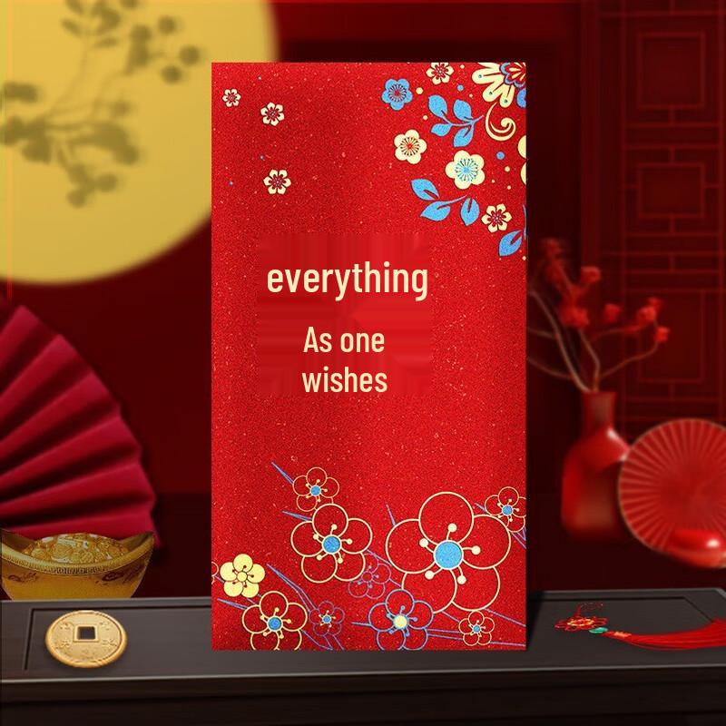 Junshi Chinese New Year Lucky Money Red Envelopes