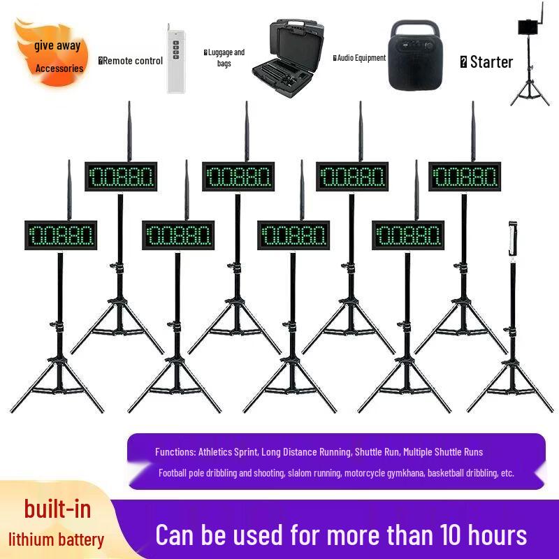 Infrared Laser Sports Training Timer