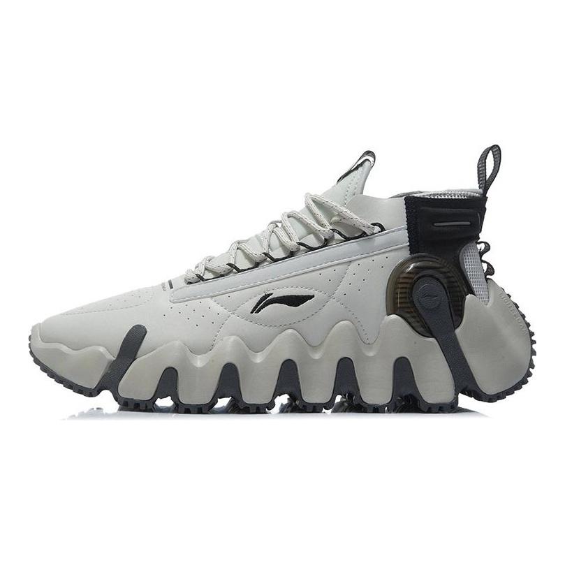 Li Ning Textil, Cuero Sintético Amortiguación Antideslizante Caña Baja Zapatillas de Baloncesto Vintage para Hombre Gris Antártico AGBR057-1