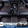 Auto Carpets Pads For Jaguar F-PACE 2026 2025 2024     Leather Car Floor Mats Vehicle Full Set Foot Matts Rugs