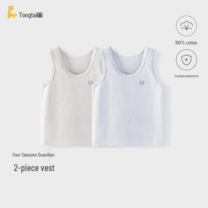 TONGTAI Baby Pure Cotton Undershirt Vest 80cm