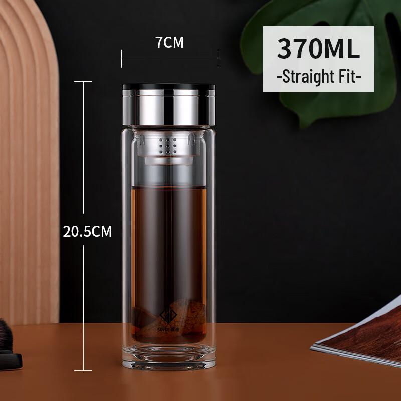DKADI Double-Layer Tea Infuser Glass Bottle