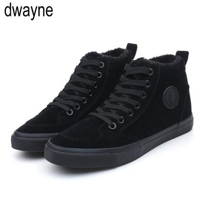 Men Boots Winter Fashion High Cotton Shoes Plush Keep Warm Brand Man Snow Boots Footwear New 2024 Hot Sales