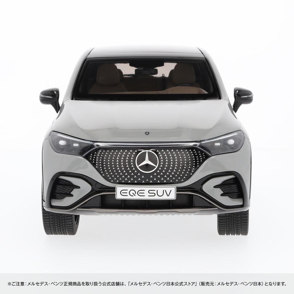 [Mercedes-Benz Accessories] Genuine EQE SUV AMG Line (X294) Alpine Gray 1/18 Scale Scale Model