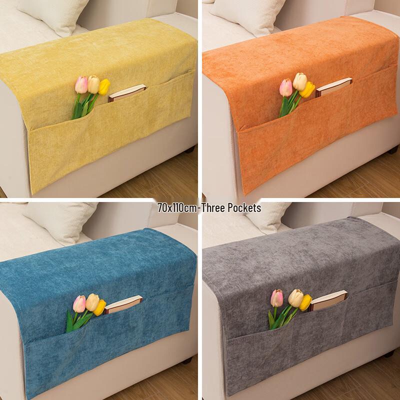 Changbaosen Chenille Sofa Armrest Cover with Storage