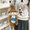 Adorable Simulation Animal Shoulder Bag Realistic Look Student School Bag  Birthday Gift