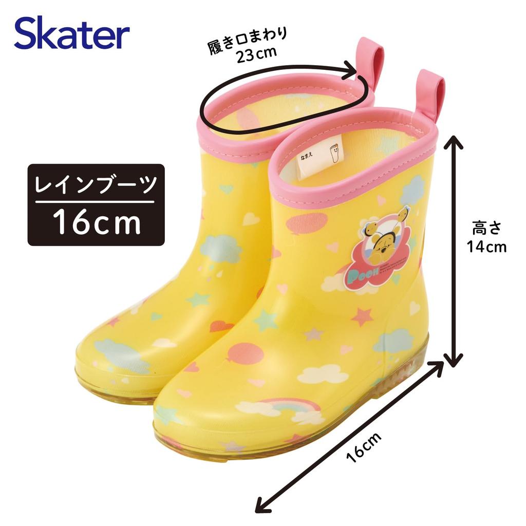 Skater Rain Disney Winnie the Pooh Design with Reflective Size Children's Boots, Tape, 16cm, RIBT16-A
