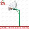 Longxia Outdoor Movable Basketball Hoop