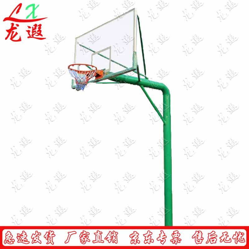 Longxia Outdoor Movable Basketball Hoop