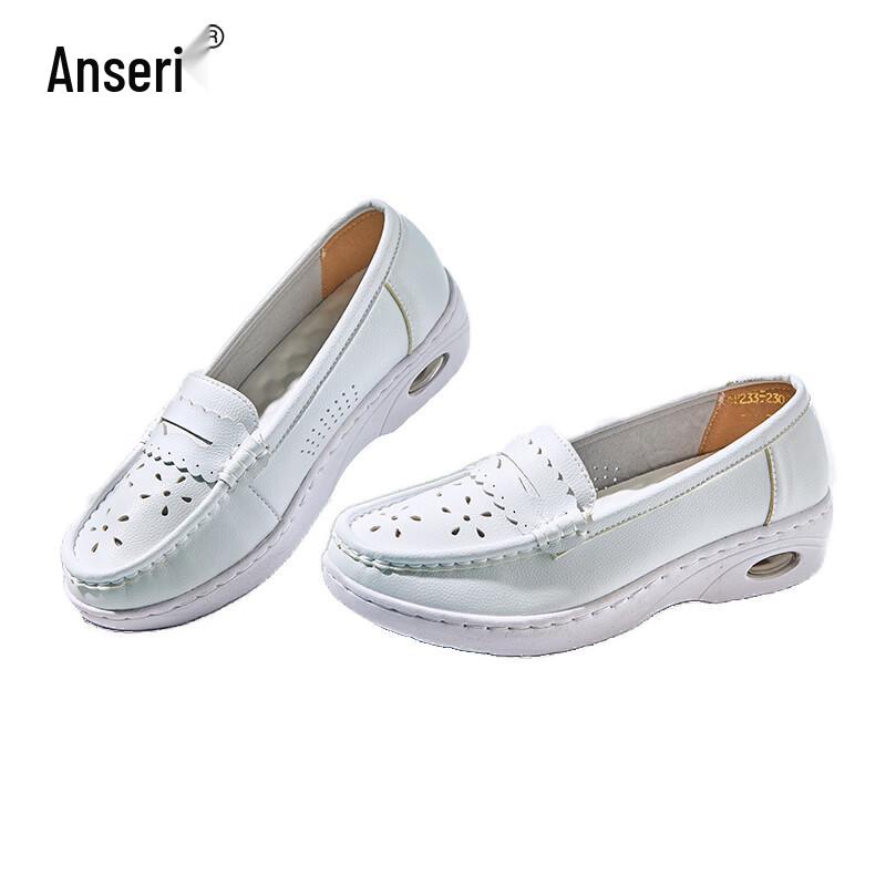 Ansaile White Air Cushion Nurse Work Shoes