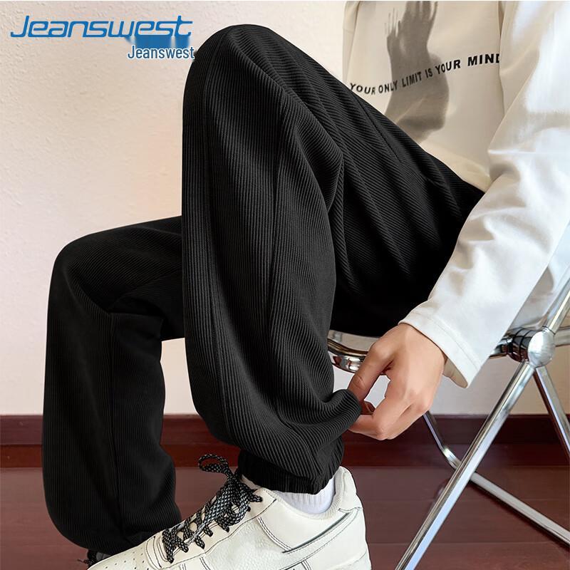 Jeanswest Men's Chenille Casual Pants