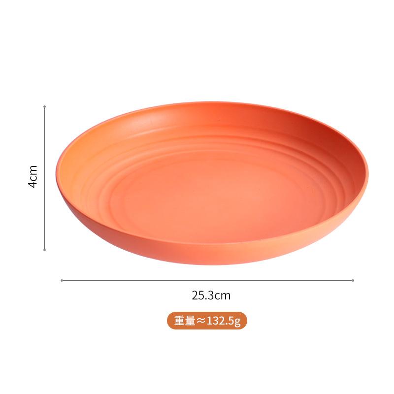 

Wholesale Wheat Straw Plate Dessert Plate Snack Fruit Plate Restaurant Anti-drop Vegetable Plate Household Round Plate
