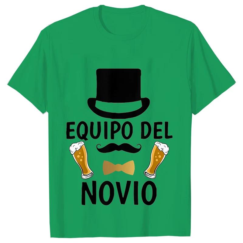 Father's Day Beer Graphic Tops Spanish Single Farewell Bachelor Party T-shirts Evg Future Team Groom Man Wedding Oversized Tees