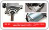 Yamaha Starter Motor Vino 4-stroke SA26 SA36 SA37 SA39J Motorcycle