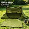 Portable Backpack Mosquito Net Tent Quick Setup Sun Shade Dustproof College Outdoor Indoor Camping