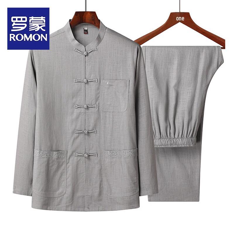 Romon Men s Chinese Style Cotton Linen Tang Suit Set 195/44