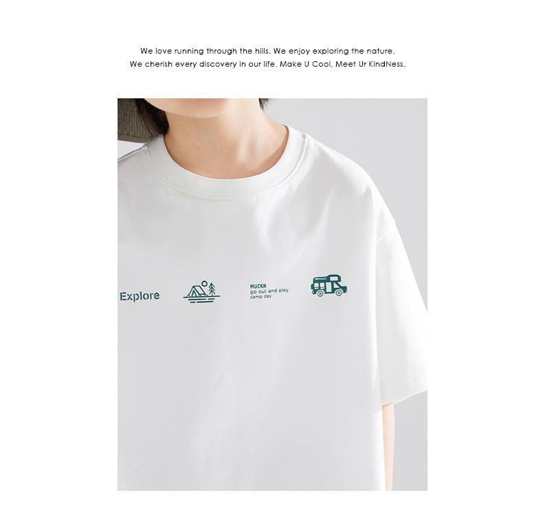 Cotton trendy children's fashionable short-sleeved T-shirt