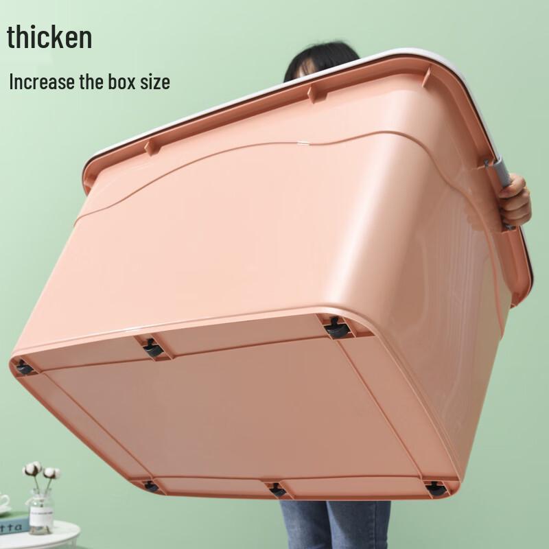 Rongwei Thickened Plastic Storage Bin with Wheels