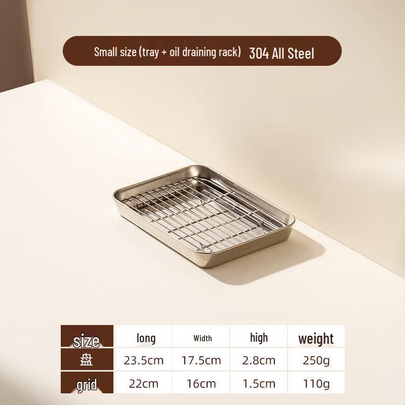 304 Stainless Steel Square Tray with Drain Rack Set