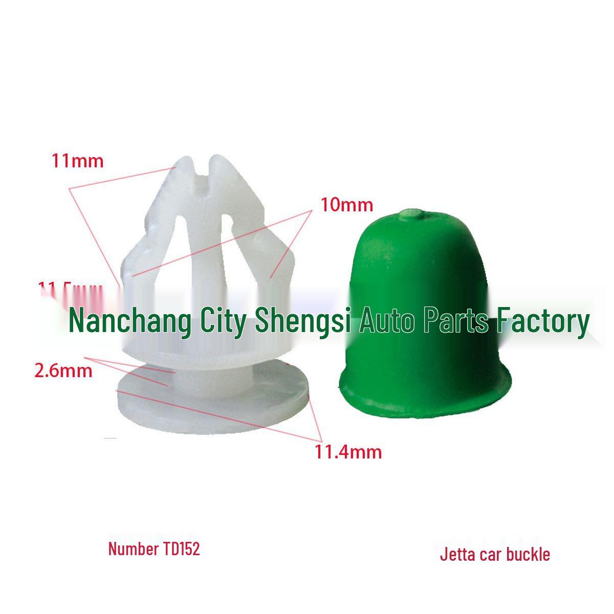 

Volkswagen Jetta/Bora/Santana Door Trim Panel Fixing Clip 10000 pcs