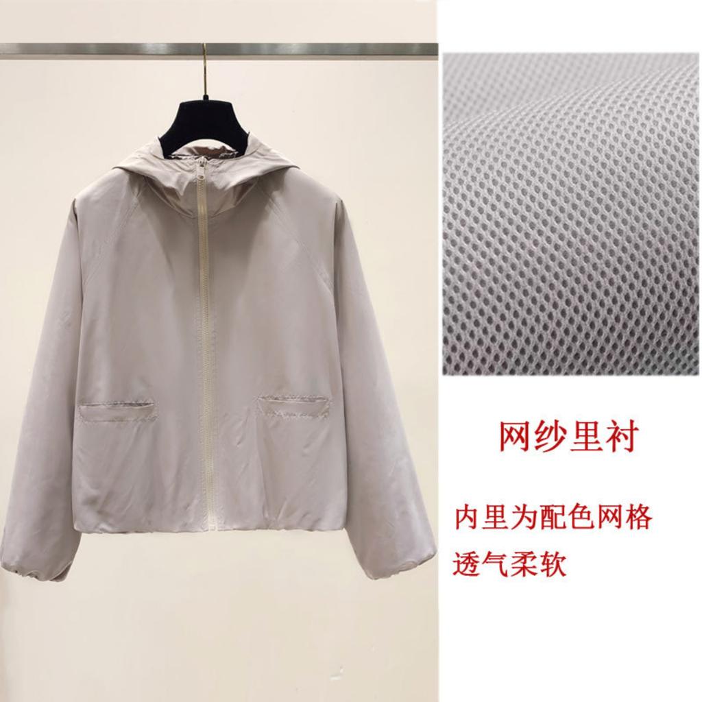 Summer Sun Clothing Women's Jacket Outdoor Sports Quick,drying Jacket