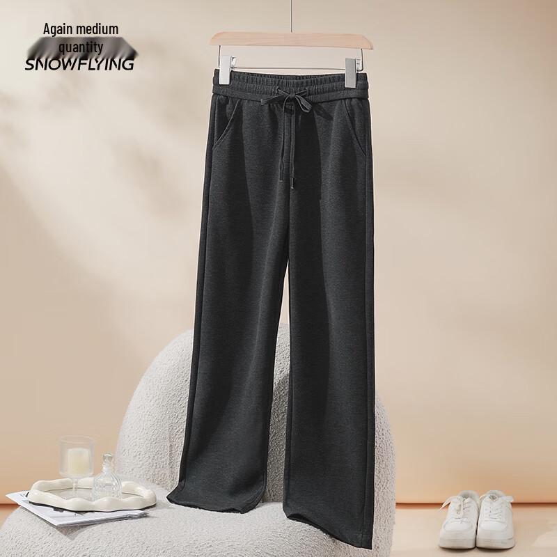 Snowflying Women's Drape Wide-Leg Straight Casual Pants