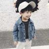 Kinderen Lente Mode Denim Jas Jas Enkele Borst Jongens Jas Omgeslagen Kraag Outfit