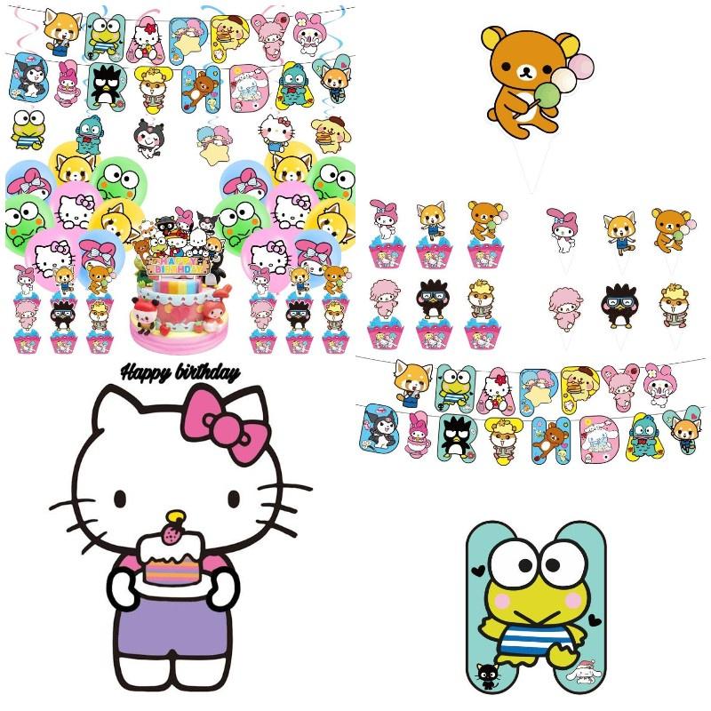 Melody Kuromi Sanrio Happy Birthday Party Decorations Set With Balloons And Cake Toppers Durable And Fun!