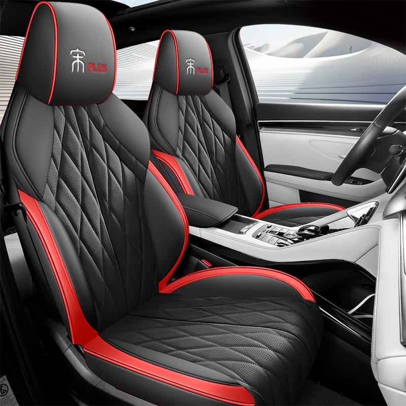 Four Seasons Leather Car Seat Cushion for 2020 BYD Song PLUS - Five-Seat Cover