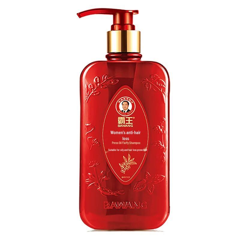 BaWang Women's Anti-Hair Loss Shampoo